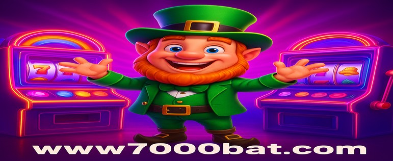 7000bat